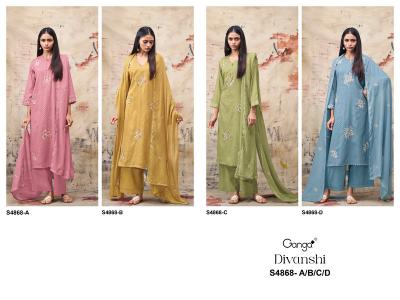 Ganga divanshi 4868 wholesale dress material with price